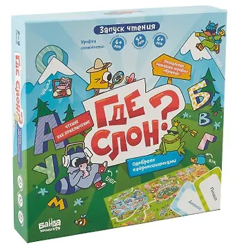 Развивающая настольная игра