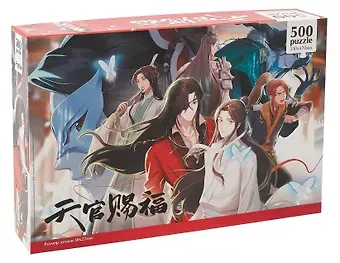 Пазл 500 элементов 