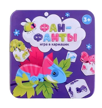 Игра настольная 