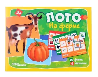 Настольная игра лото 