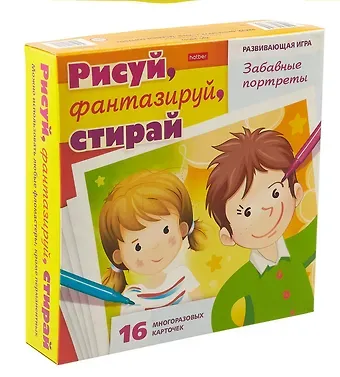 Игра развивающая 