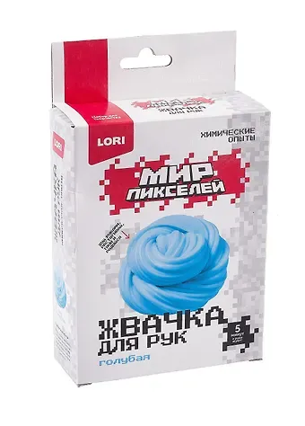 Химические опыты. Жвачка для рук Мир пикселей 