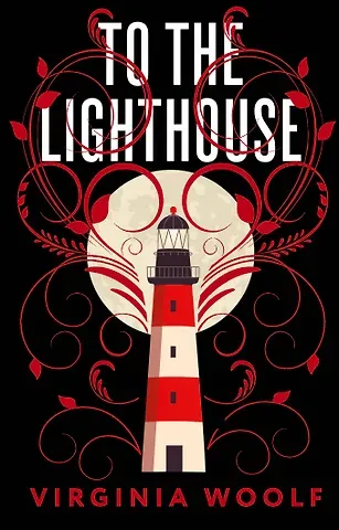Вирджиния Вульф To the Lighthouse