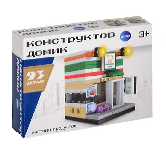 Конструктор 