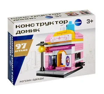 Конструктор 