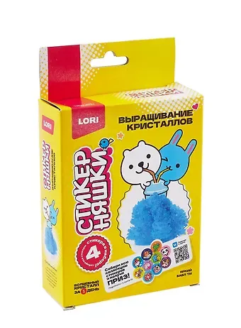 Выращивание кристаллов Стикерняшки 