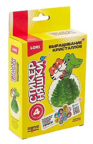 Выращивание кристаллов Стикерняшки 