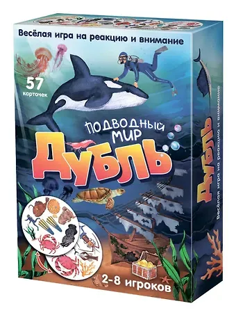 Настольная игра 