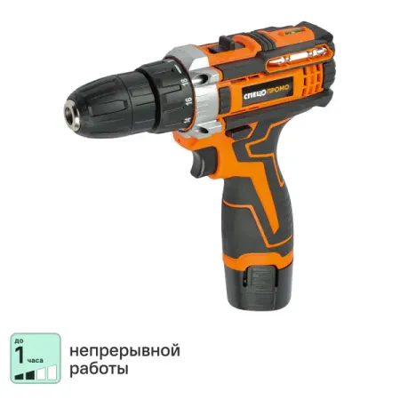 Дрель-шуруповерт аккумуляторная Спец Промо БДА-12ЛИ-3 (4159), 12 В Li-ion 2x2 Ач бесключевой патрон для dremel 0 3 3 2 мм
