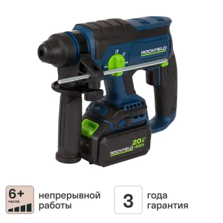 Перфоратор аккумуляторный бесщеточный SDS-plus Rockfield RF2254BK, 20 В Li-Ion 4 Ач, 2 Дж аксессуары для пылесосов ossieao к ultenic t20 pro irbis bean 0421 trouver e20s pro plus honor choice r3 s3 plus