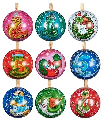 Шар Символ года c новогодним пожеланием (металл) (6,5) (92720)