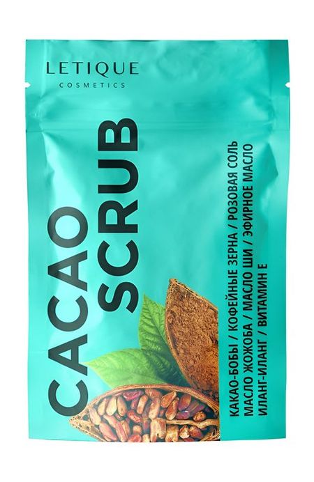 Letique Cacao Scrub joanlab lc400 центрифуга для крови