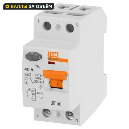 УЗО TDM Electric ВД1-63S 2Р 40 А 300 мА 6 кА AC китайские монеты фэн шуй 2026