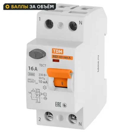 УЗО TDM Electric ВД1-63 2Р 16 А 10 мА 4.5 кА A китайские монеты фэн шуй 2026