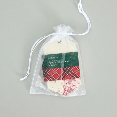 Саше Рождественская сказка руккиталу рождественская сказка