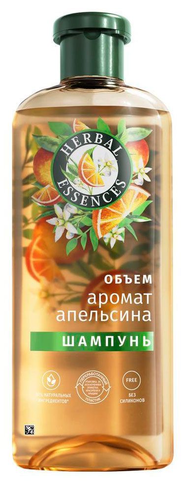 Шампунь Herbal Essences аромат апельсина Франция, 350 мл