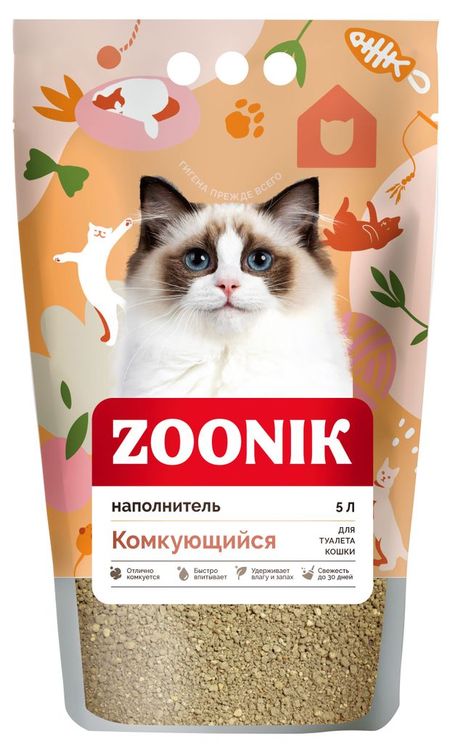 Наполнитель для кошачьего туалета Зооник комкующийся, 5 л джилл арбатнотт война микробов
