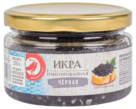 Икра имитированная АШАН Красная птица черная, 200 г