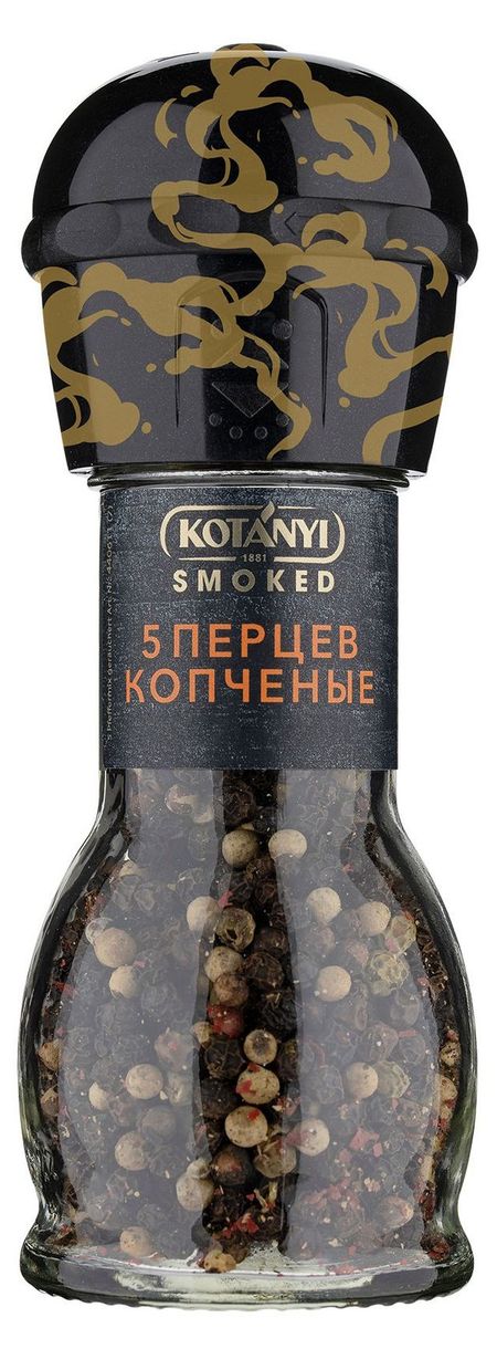 Приправа Kotanyi 5 перцев копченые мельница, 40 г