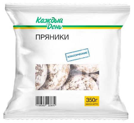 Пряники Каждый день, 350 г якоб и вильгельм гримм сказки на каждый вечер