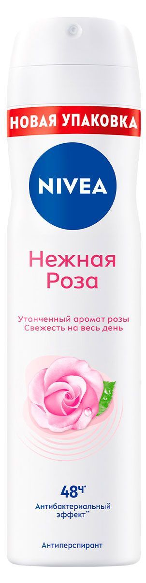 Дезодорант-антиперспирант спрей NIVEA Нежная роза, 150 мл