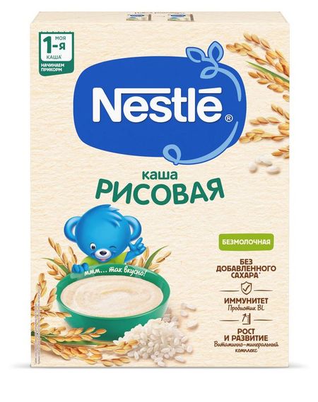 Каша безмолочная Nestle рисовая гипоаллергенная с 4 мес., 200 г