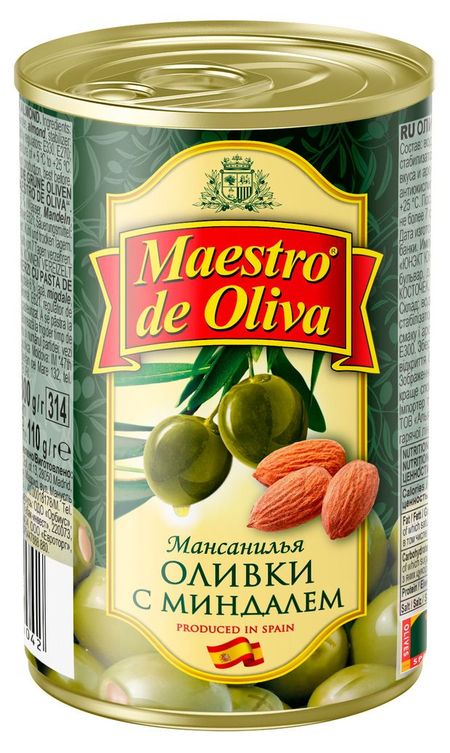 Оливки Maestro de Oliva с миндалем Испания, 300 г
