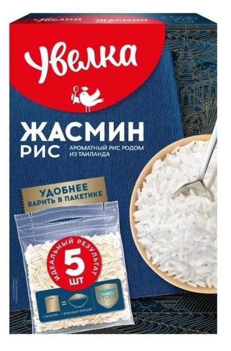 Рис Увелка жасмин, 5х80 г