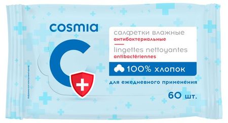 Салфетки влажные Cosmia антибактериальные, 60 шт