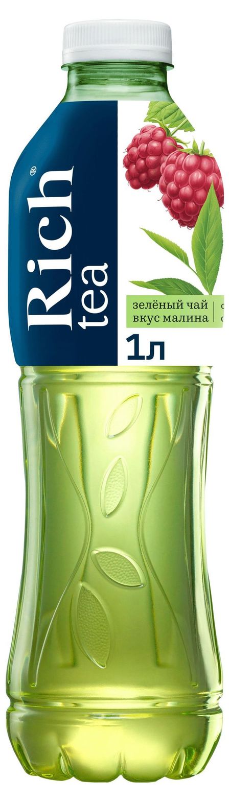 Чай зеленый Rich Малина, 1 л
