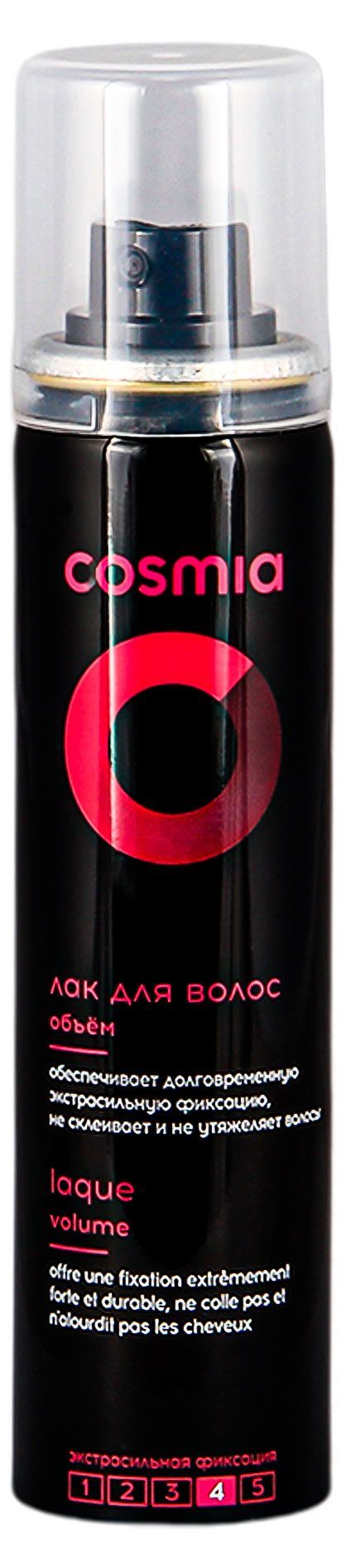 Лак для волос Cosmia экстрасильной фиксации, 75 мл