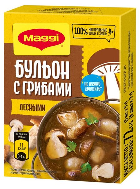 Бульон MAGGI с лесными грибами, 72 г вениамин маевич мёдов развивающие раскраски 4 знакомимся с лесными жителями