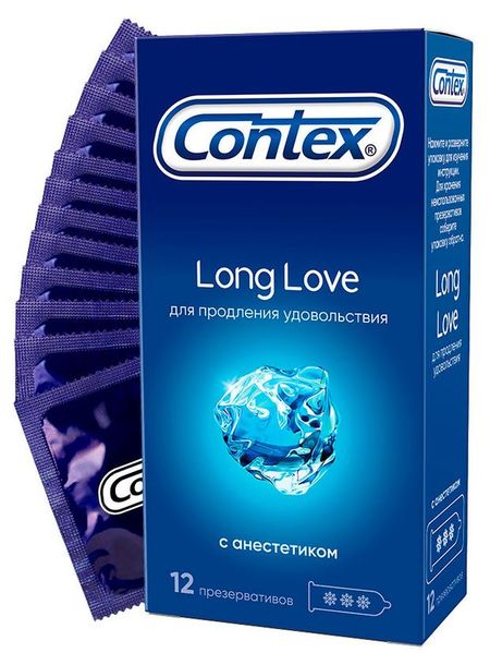 Презервативы Contex Long Love с анестетиком продлевающие половой акт Великобритания, 12 шт
