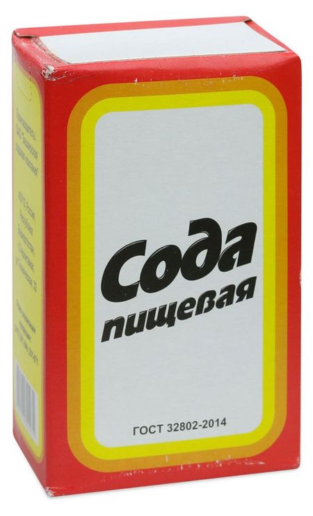 Сода пищевая, 500 г рина ских джейд дэвлин факультет боевой кулинарии