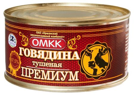 Говядина тушеная ОМКК Премиум, 325 г