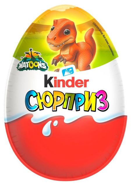Яйцо шоколадное Kinder Сюрприз лицензионная серия, 20 г, 1 шт в ассортименте