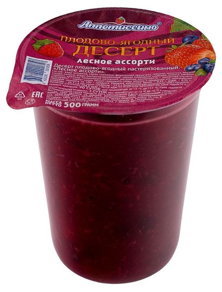 Десерт Аппетиссимо плодово-ягодный лесное ассорти, 500 г