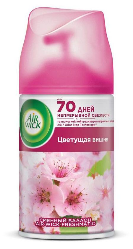 Сменный баллон для освежителя воздуха AirWick Pure Цветущая вишня Великобритания, 250 мл