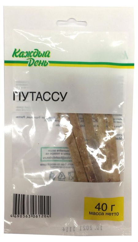 Путассу Каждый День, 40 г кэтрин белнеп мамская правда позорные случаи и убийственно честные советы материнство каждый день – в бою