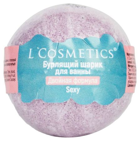 Шар бурлящий для ванны L'Cosmetics Sexy 212 парфюм ручная работа, 65 г