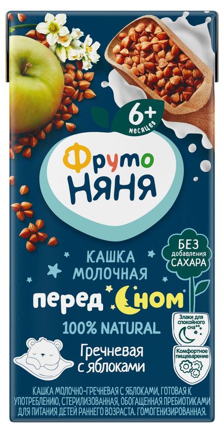 Каша молочная ФрутоНяня гречневая с яблоками с 6 мес., 200 мл