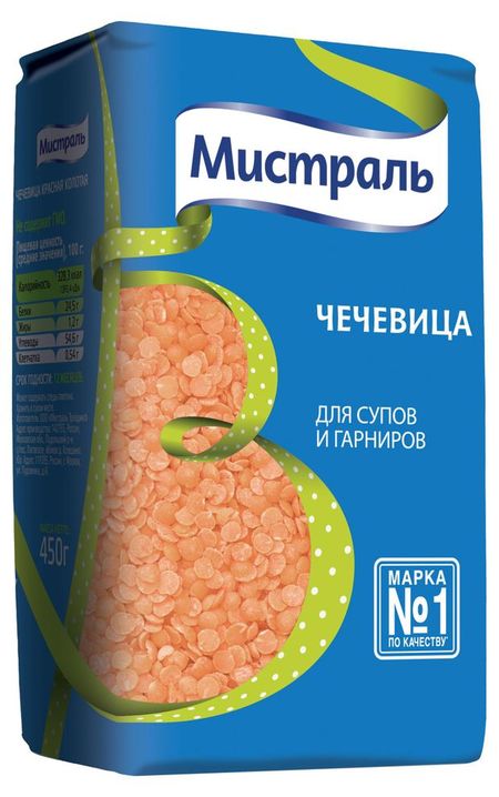 Чечевица красная Мистраль колотая для супов и гарниров, 450 г