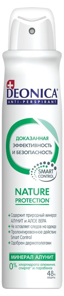 Антиперспирант спрей женский Deonica Nature Protection, 200 мл