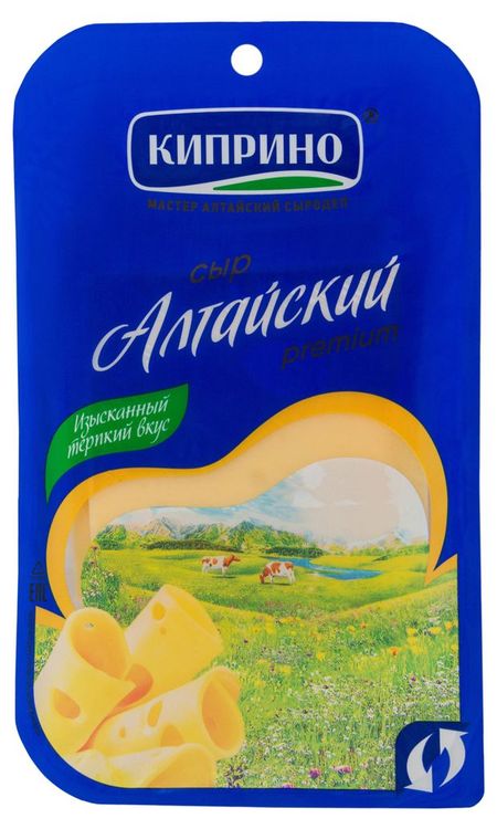 Сыр твердый Алтайский нарезка Киприно 50% БЗМЖ, 125 г