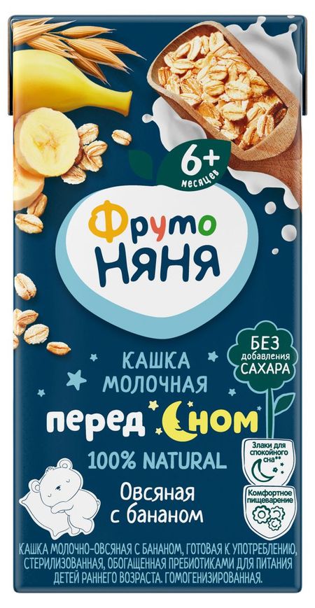 Каша молочная ФрутоНяня овсяная с бананом с 6 мес., 200 мл