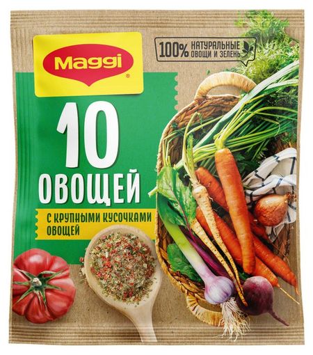 Приправа MAGGI Супер приправа 10 овощей, 75 г