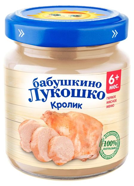 Пюре Бабушкино Лукошко Кролик с 6 мес., 100 г