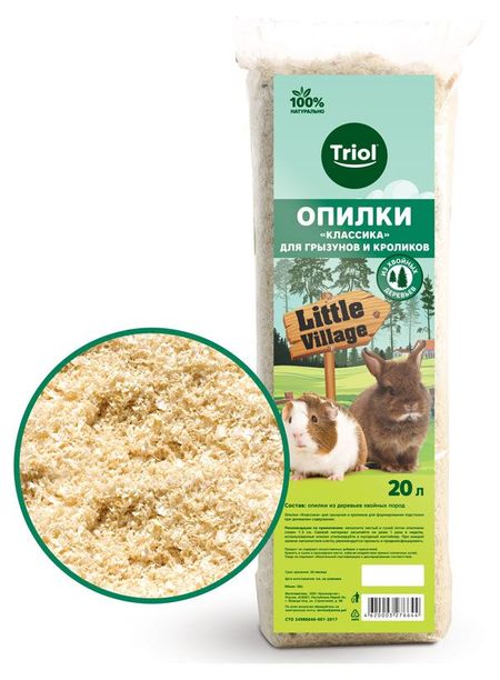 Опилки Triol для грызунов, 20 л