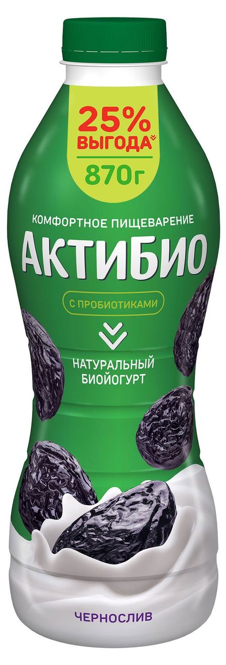 Йогурт питьевой АктиБио с черносливом 1,5% БЗМЖ 870