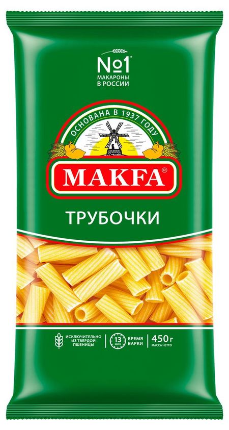 Макаронные изделия Makfa трубочки, 450 г плутос берегись этих братьев том 1 beware of the brothers манхва